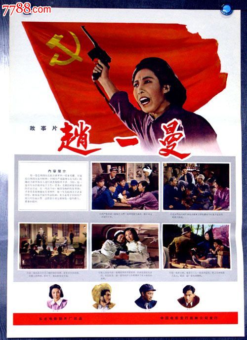 汉诺威大学计算机科学文凭证书